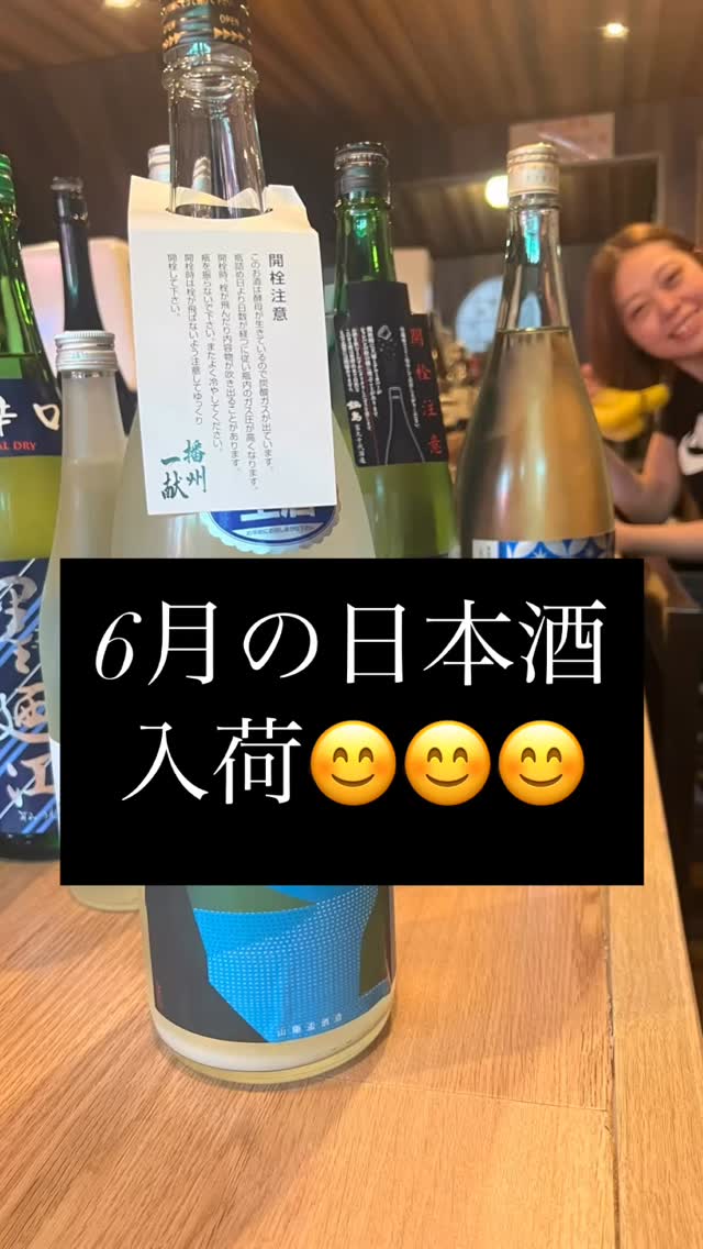 Instagram Photo